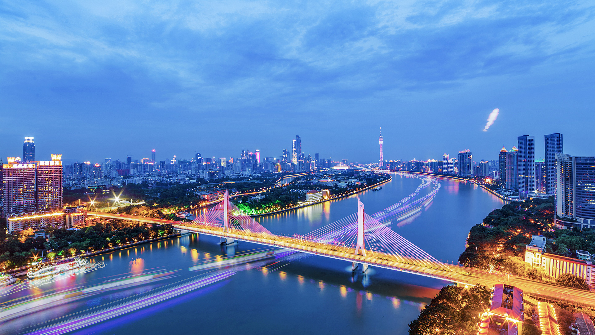 创立 / 志气 /  忠实