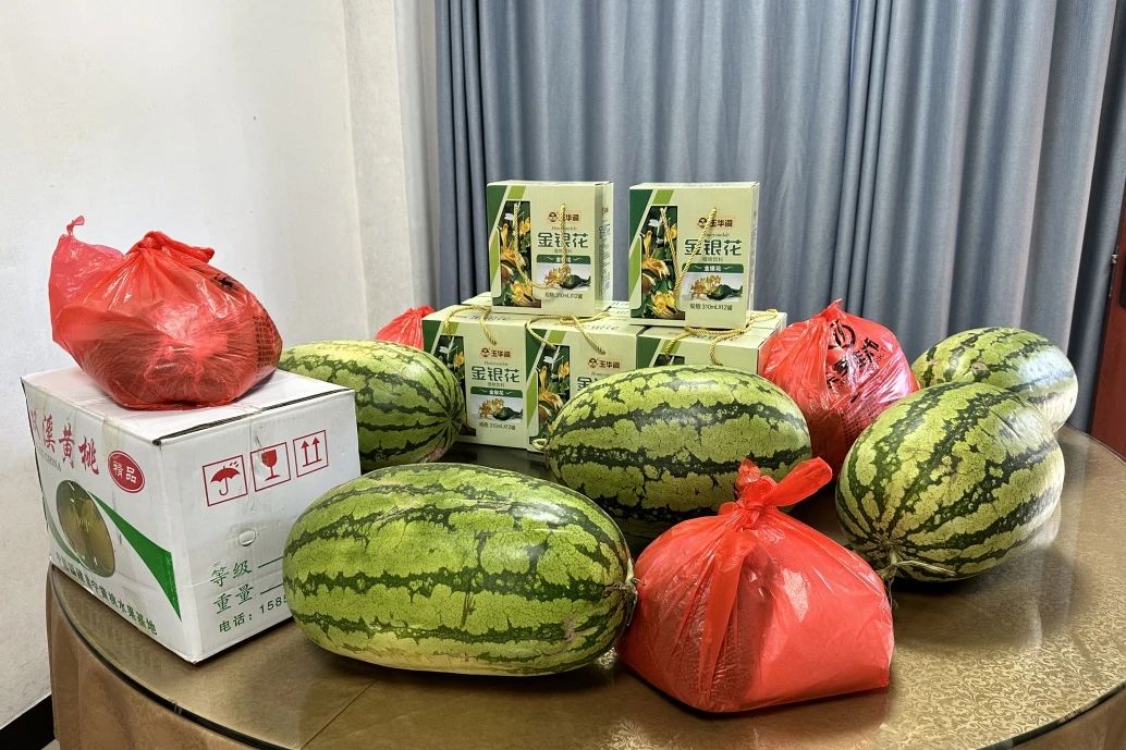 慰问眷注丨金森公司开展“防暑降温送清凉”走访慰问运动